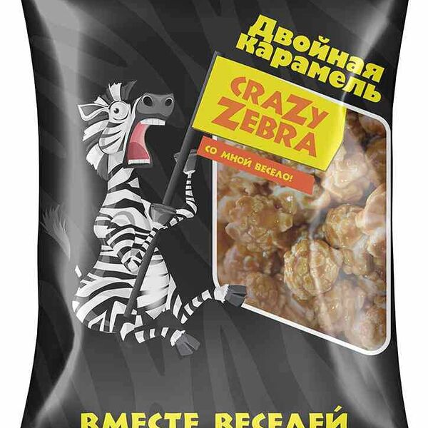 Попкорн Crazy Zebra Карамель