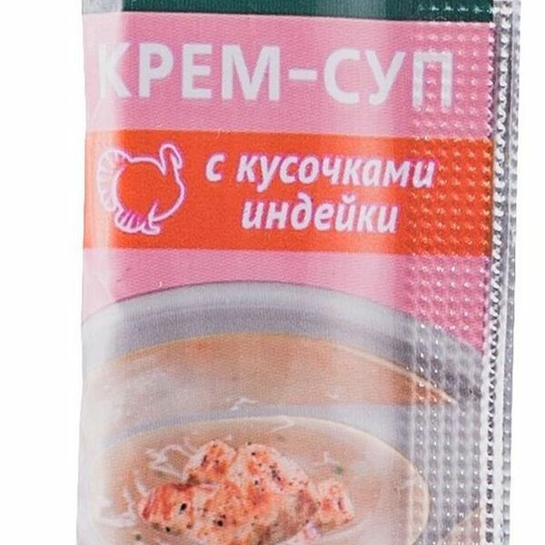 Лакомство для кошек Titbit Крем-суп с кусочками индейки 10 г