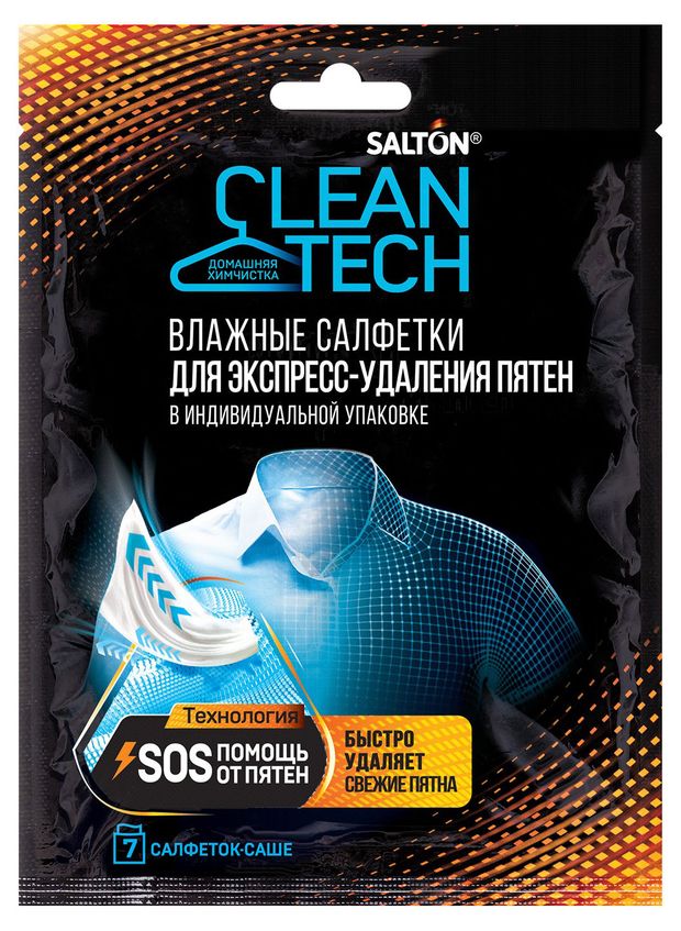 

Салфетки Salton CleanTech против пятен 7 шт