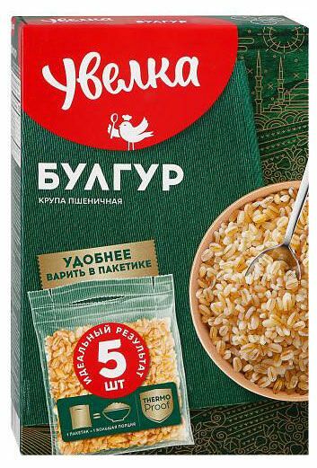 Булгур Увелка в пакетиках для варки 80г х 5 пакетиков