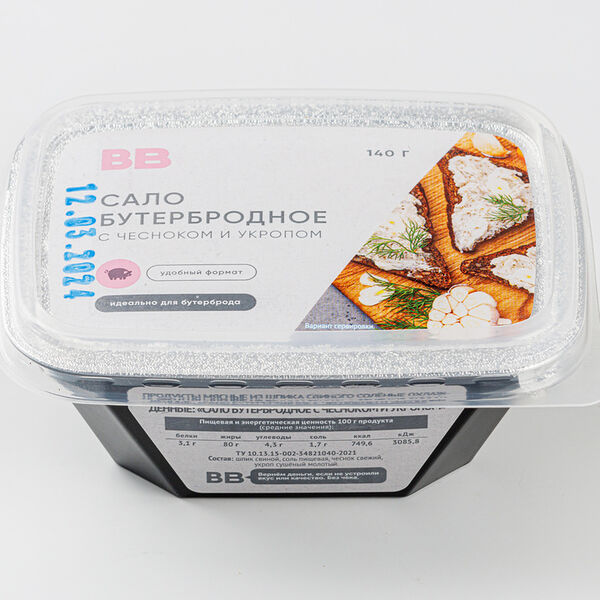 Сало бутербродное ВкусВилл с чесноком и укропом