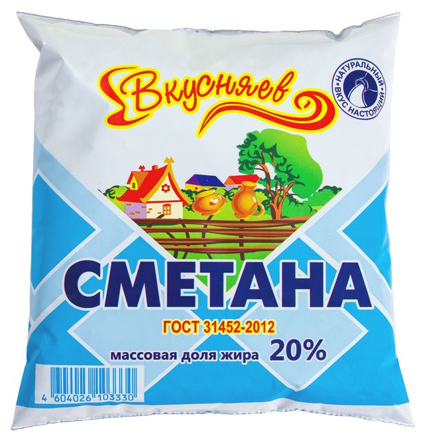 

Сметана Вкусняев 20% 430 г