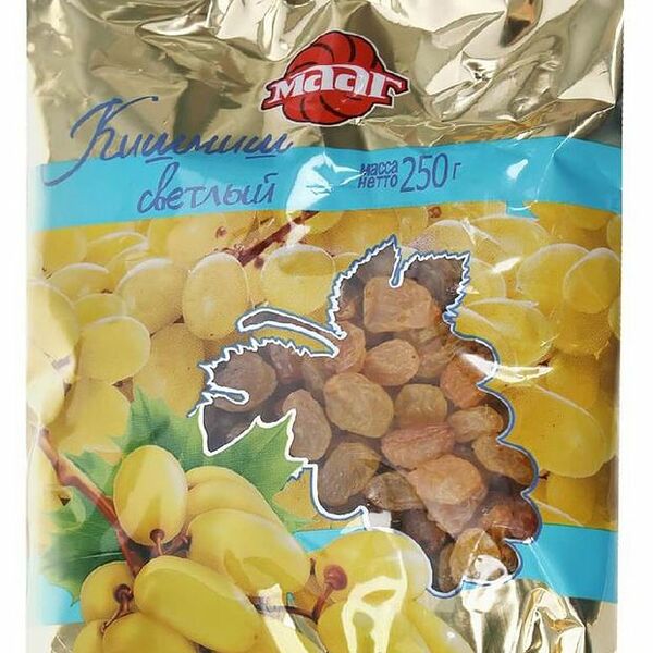 Изюм кишмиш светлый Мааг