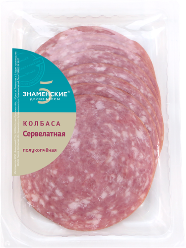 

Колбаса Сервелатная Знаменские деликатесы полукопчёная категории Б 100 г