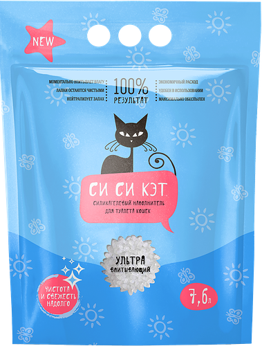 Наполнитель силикагелевый для кошачьего туалета СИСИКЭТ 7.6 л