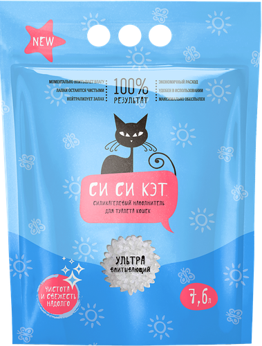 

Наполнитель для кошачьего туалета Си Си Кэт силикагель впитывающий 7.6 л 3.05 кг