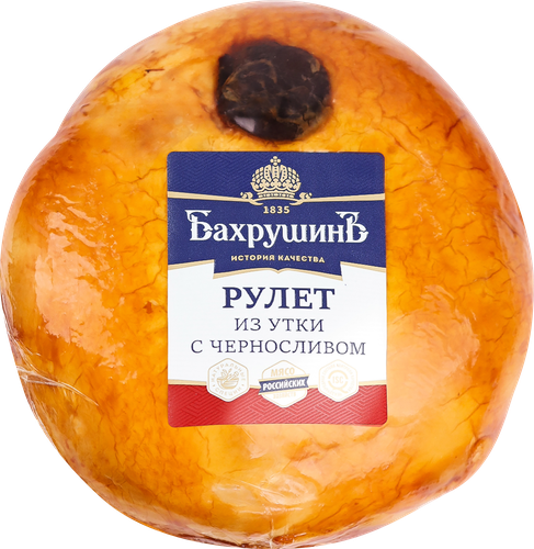 

Рулет варено-копченый Бахрушинъ Утка пикантная с черносливом уп, вес