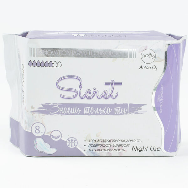 Прокладки гигиенические ВкусВилл Sicret Night Use, ночные, 8 шт