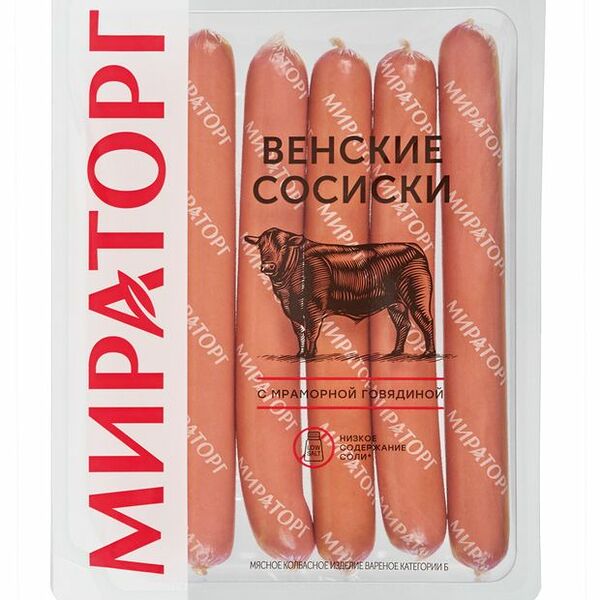 Сосиски варёно-копчёные Мираторг Венские, 350 г