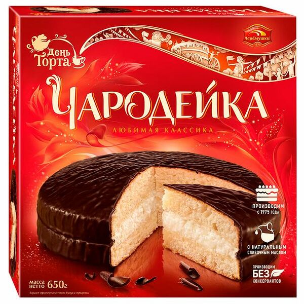 Торт Чародейка Черёмушки 650 г
