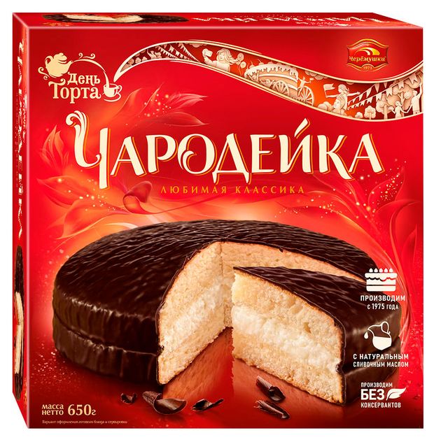 

Торт Чародейка Черёмушки 650 г
