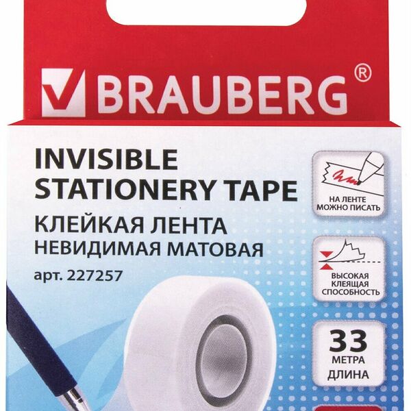 Клейкая лента невидимая BRAUBERG матовая 19 мм х 33 м, Арт. 227257