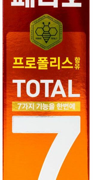 Зубная паста Perioe Total 7 Sensitive 120 г