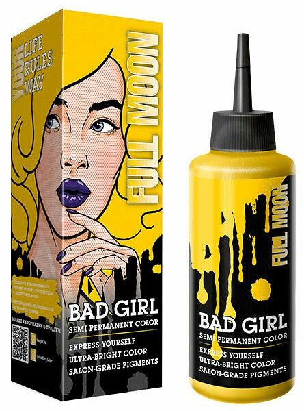 Оттеночный бальзам-пигмент прямого действия Bad Girl Full Moon, желтый