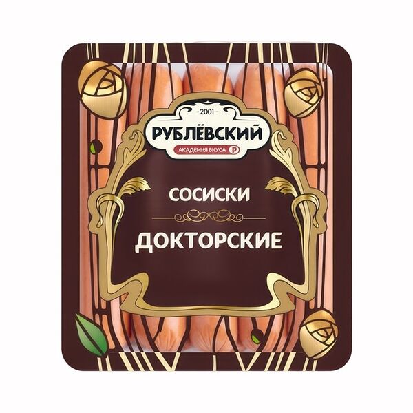 Сосиски Докторские Рублёвский