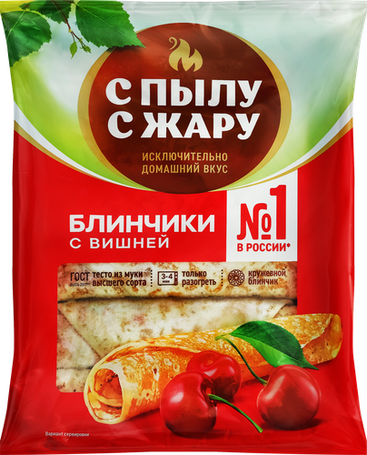 

Блинчики С пылу с жару с вишней 360 г
