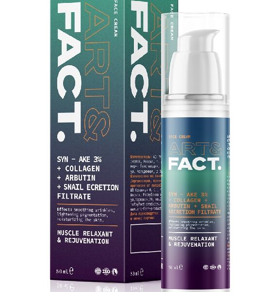 ART&FACT. Крем для лица антивозрастной c SYN-AKE 3 %, коллагеном и арбутином, 50 мл