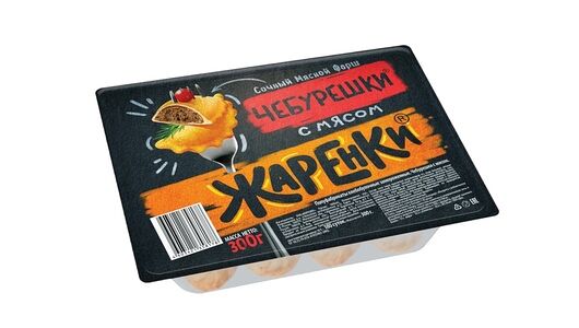 Чебурешки Жарёнки с мясом