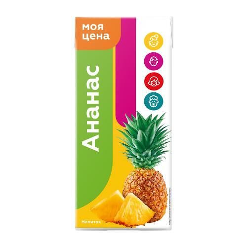 Напиток Моя цена ананасовый 950 мл