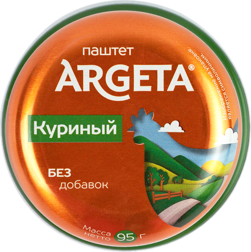 

Паштет Argeta куриный 95 г