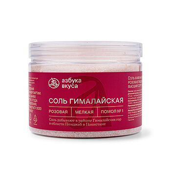 Соль «Азбука вкуса» Гималайская розовая мелкая