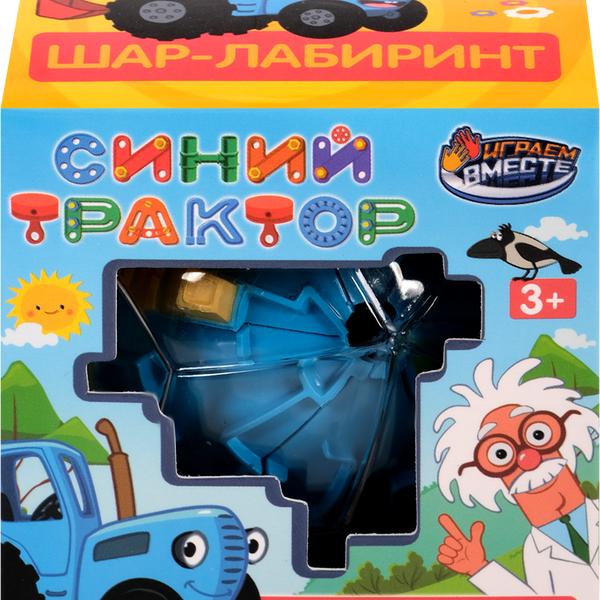 Игра настольная Играем Вместе Шар-лабиринт