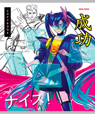 Тетрадь PROF-PRESS Аниме Wednesday white, 48 листов, в клетку, дизайн в ассортименте