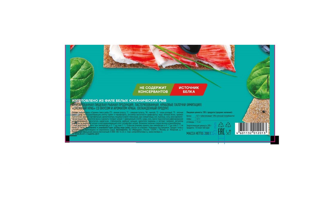 

Крабовые палочки Меридиан Снежный краб 200 г