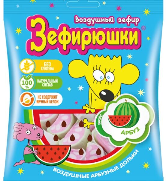 Зефир Зефирюшки воздушный Арбуз 40г