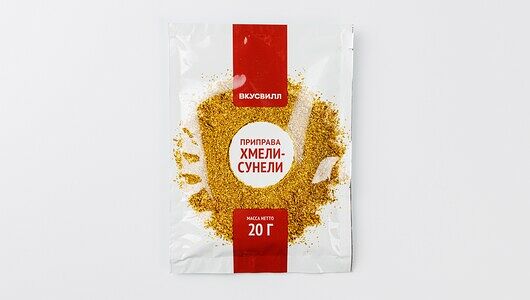 Приправа Хмели-Сунели