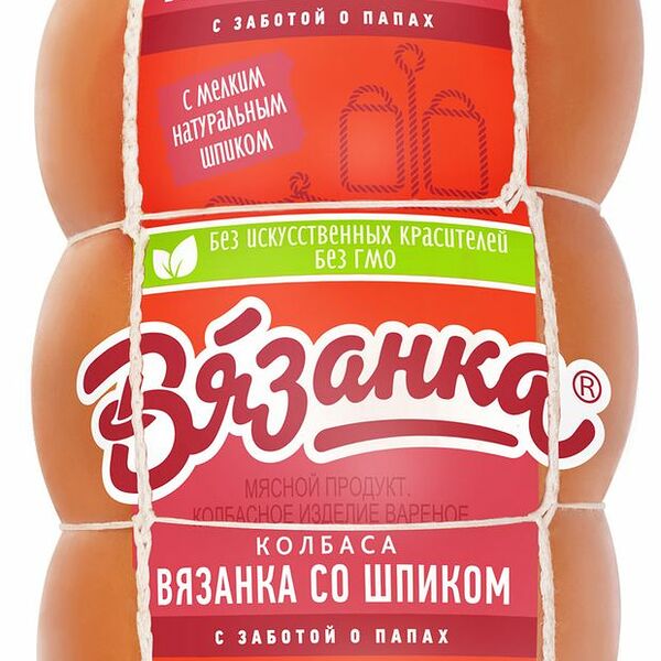 Колбаса вареная Вязанка со шпиком 500 г