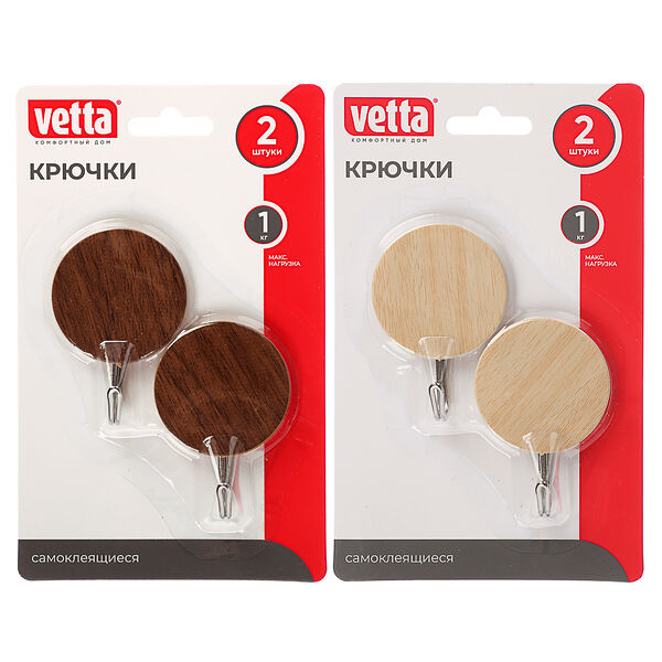 Vetta крючки самоклеящиеся, 2шт, “дерево”, металл, ps, 2 цвета