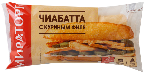 Чиабатта Мираторг Цезарь с куриным филе, 165г