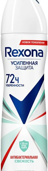 Антиперспирант-аэрозоль Rexona Антибактериальная свежесть защита от пота и запаха на 72ч 150мл