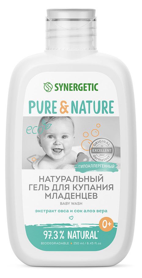

Гель для купания младенцев Synergetic натуральный гипоаллергенный 0+ 250 мл