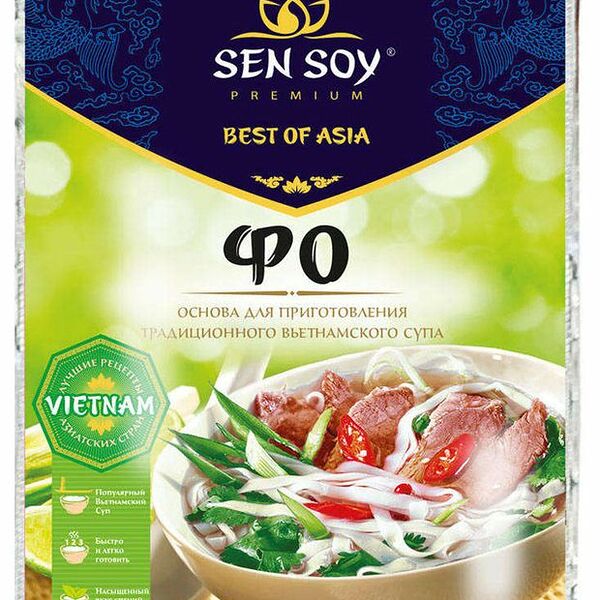 Основа для супа Фо Sen Soy Premium 80 г