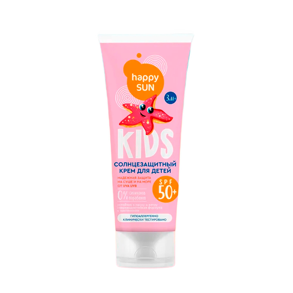Крем для тела солнцезащитный гипоаллергенный детский Happy Sun Kids SPF 50+ 75 мл