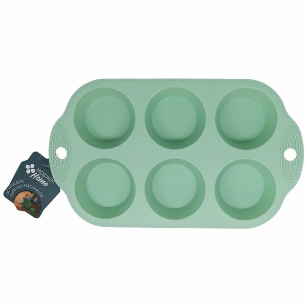 Форма для выпечки маффинов Маркет Home 29х17х3см, в ассортименте