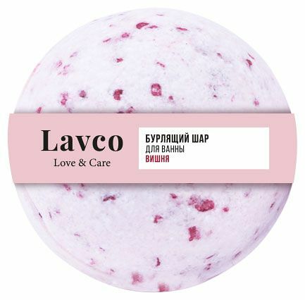 Шар бурлящий для ванны L'Cosmetics вишня