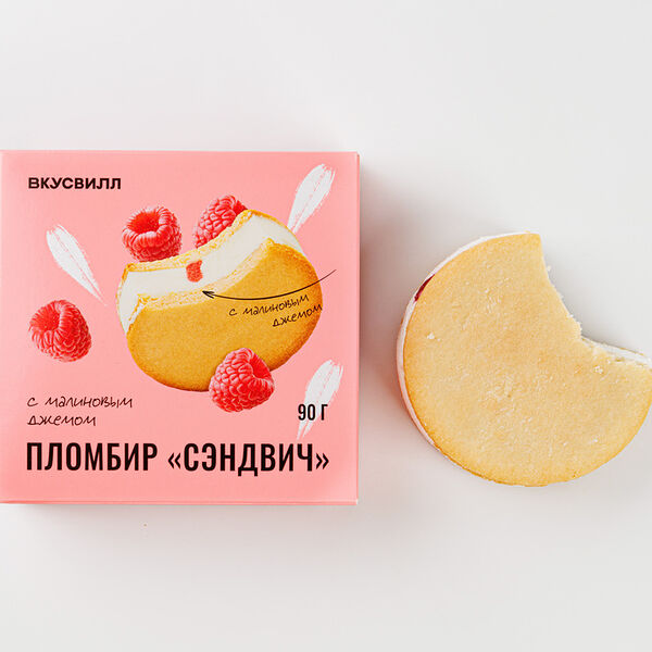 Пломбир ВкусВилл с малиновым джемом 