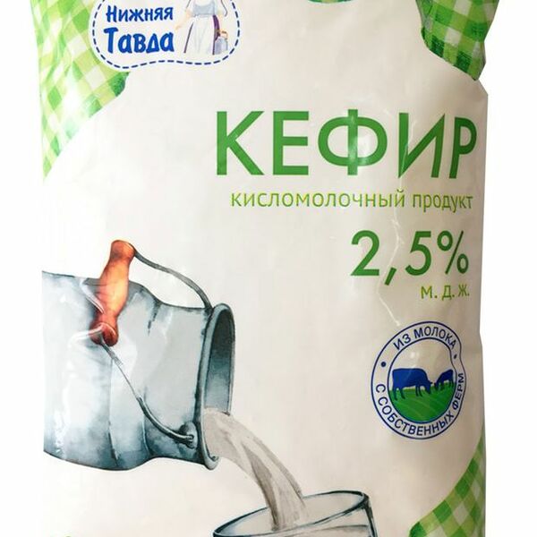 Кефир Нижняя Тавда 2.5% 800г