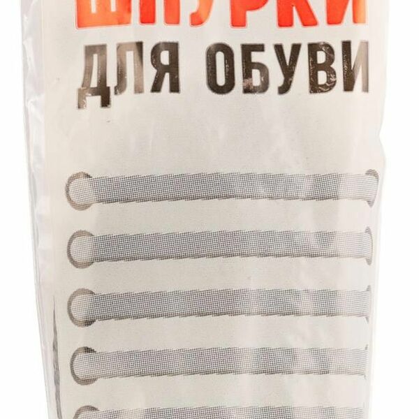 Шнурки для обуви АШАН Красная птица черные толстые пропитка, 100 см