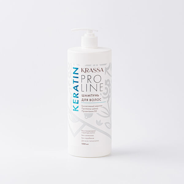 Шампунь для волос с кератином, 1000 мл KRASSA Pro Line Keratin