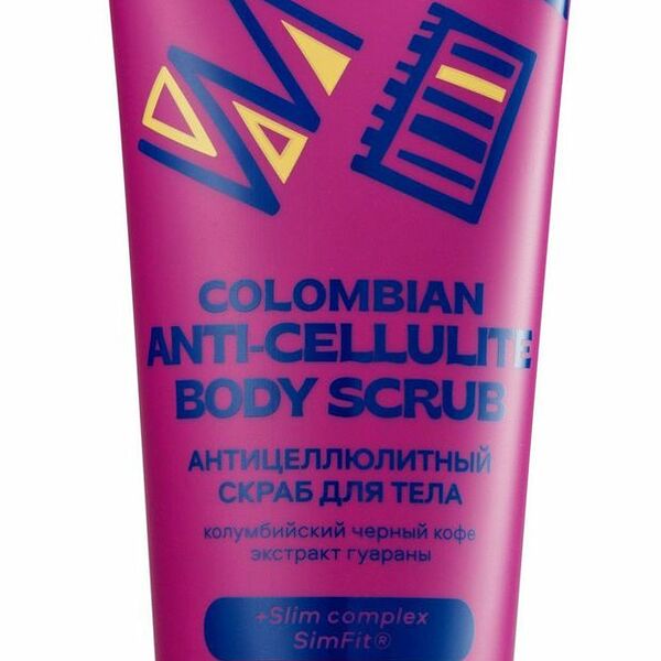 Скраб для тела Planeta Organica Антицеллюлитный 200 мл