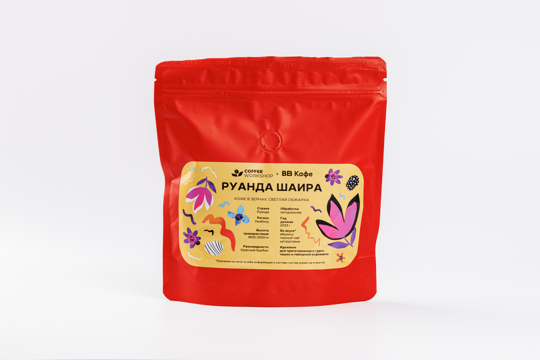 

Кофе в зернах ВкусВилл Арабика Руанда Шаира 250 г