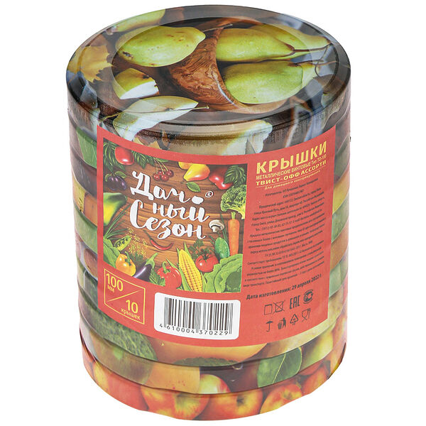 Крышка для консервирования Дачный сезон Твист-Офф винтовая 10 шт.