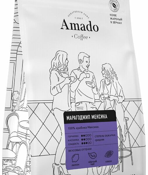 Кофе в зернах Amado Марагоджип Мексика