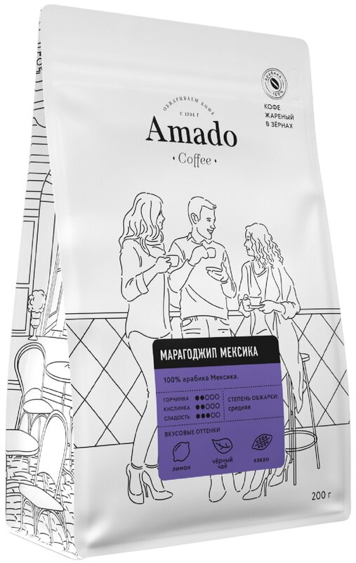 

Кофе в зернах Amado Марагоджип Мексика