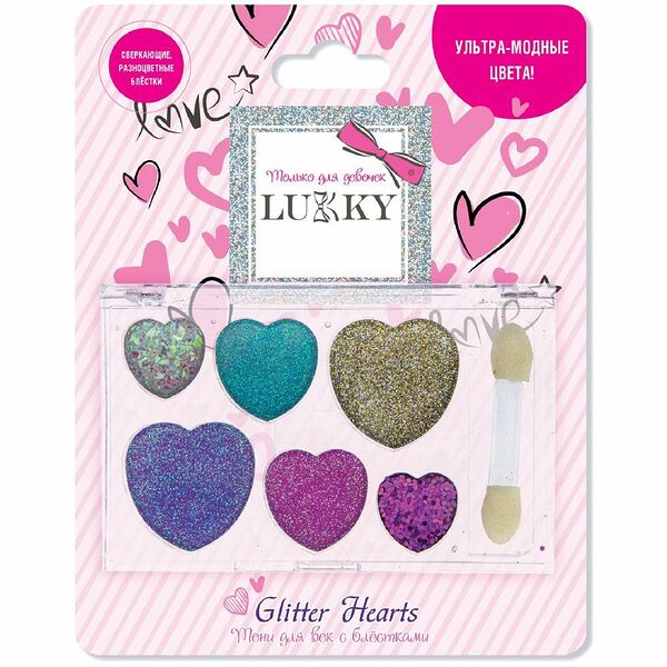 Крем-тени для век Lukky с блестками в наборе 20г