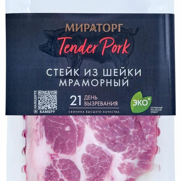 Стейк Мираторг Tender Pork свиной Мраморный, 280г